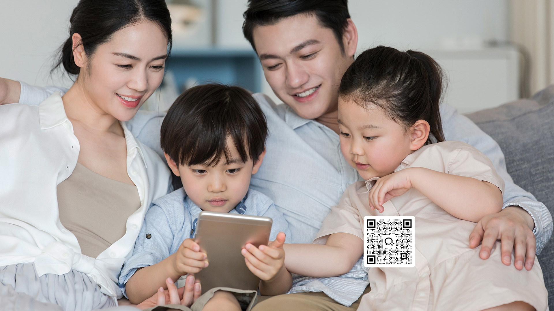 FibroScan肝脏健康筛查预约